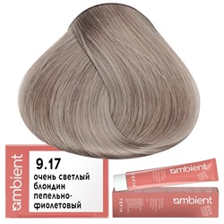 Крем-краска для волос AMBIENT 9.17, Tefia