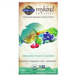 Garden of Life, KIND Organics, органический растительный кальций, 180 веганских таблеток