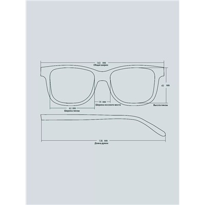 Солнцезащитные очки Graceline G01016 C13 линзы поляризационные