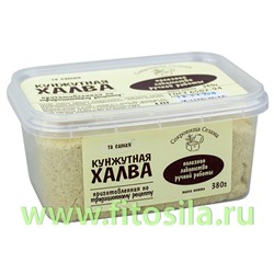 Халва кунжутная, 290 г, ТМ "Сокровища Сезама"