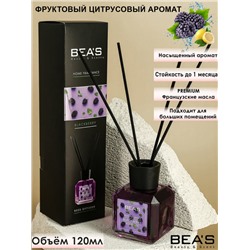 Ароматический диффузор с палочками Beas Blackberry - Ежевика 120 ml