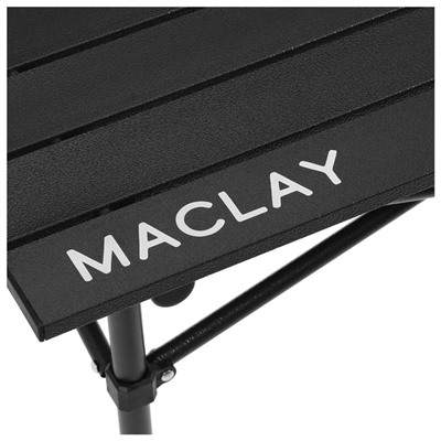 Стол туристический Maclay, 58х58х58 см, цвет чёрный