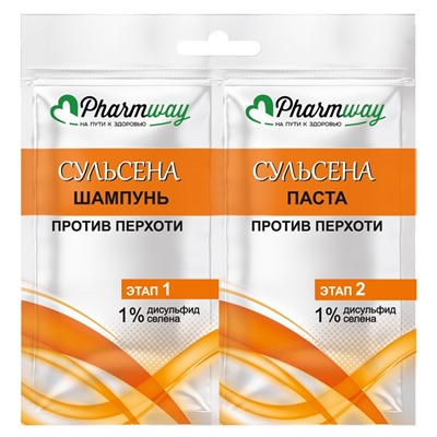 Pharmway СУЛЬСЕНА Шампунь против перхоти 1%,10мл.+Паста против перхоти 1%,10мл.,саше