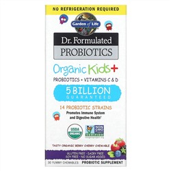 Гарден оф Лайф, Dr. Formated Probiotics, Organic Kids +, вкусные органические ягоды и вишня, 30 вкусных жевательных таблеток