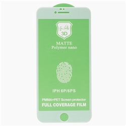 Защитная плёнка TPU RORI Polymer для "Apple iPhone 6 Plus/iPhone 6S Plus" матовая (white)
