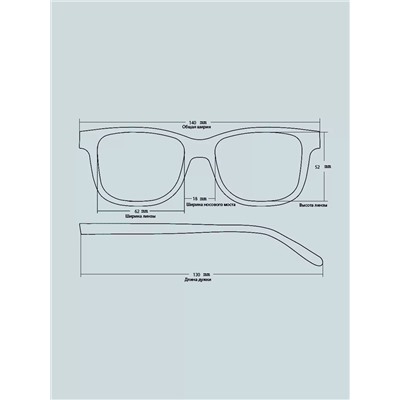 Солнцезащитные очки POLARIZED SUN 8501P C3-MATTE