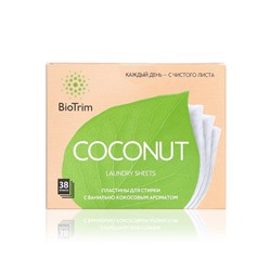 Пластины для стирки BioTrim COCONUT, 38 шт.