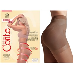 Колготки корректирующие Active Soft 40den мокко