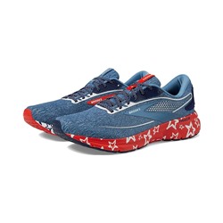 Brooks Trace 2