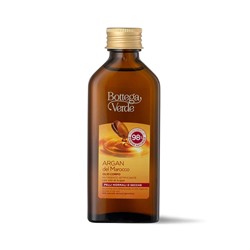 Argan del Marocco  - Olio corpo