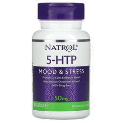 Натрол, 5-HTP, Настроение и стресс, 50 мг, 45 капсул