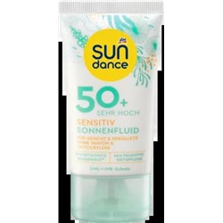 Солнцезащитный флюид для чувствительной кожи SPF 50+, 50мл, 50 мл