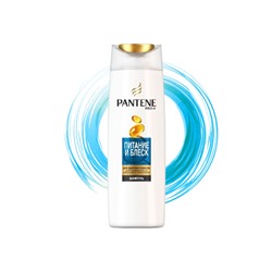Шампунь Pantene Pro-V "Питание и блеск", для нормальных волос 400мл