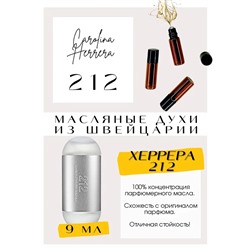 Carolina Herrera / 212