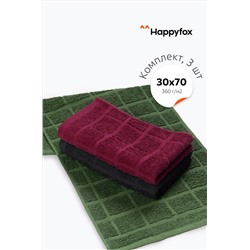 Комплект махровых полотенец 3 шт. Happy Fox Home