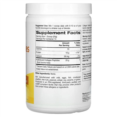Super Nutrition, пептиды коллагена, без добавок, 280 г (9,88 унции)