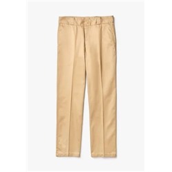 Lacoste LIVE - брюки из ткани - бежевые