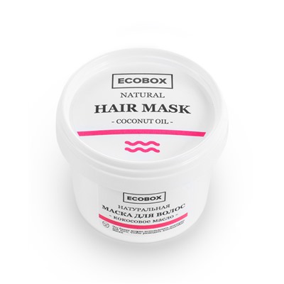 Натуральная маска для волос "Кокосовое масло"