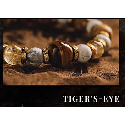Браслет с камнем альбедо и жёлтым тигровым глазом