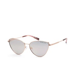 Michael Kors Women's Rose Gold Cat-Eye Sunglasses, Michael Kors