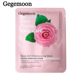 Тканевая маска для лица с экстрактом розы Gegemoon Botany and Fruits Rose (упаковка 10шт)