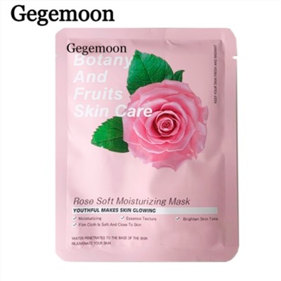 Тканевая маска для лица с экстрактом розы Gegemoon Botany and Fruits Rose (упаковка 10шт)