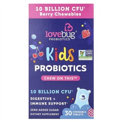 LoveBug Probiotics, пробиотики для детей, с ягодным вкусом, 10 млрд КОЕ, 30 жевательных таблеток