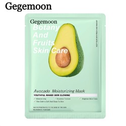 Тканевая маска для лица с экстрактом авокадо Gegemoon Botany and Fruits Avocado (упаковка 10шт)
