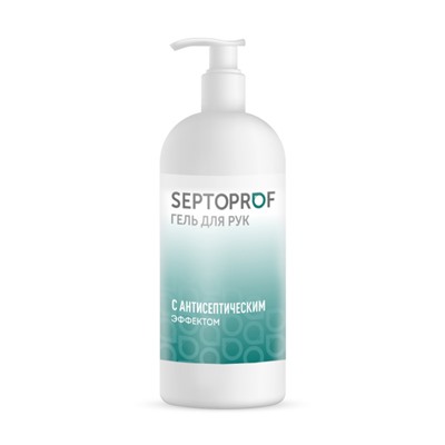 SeptoProf Гель для рук с антисептическим эффектом 1000 ml