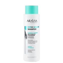 Шампунь-стайлинг для придания суперобъема и повышения густоты волос Hyper Volume Shampoo, 400 мл