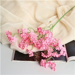 Цветы искусственные "Силена" 2х60 см, розовый микс