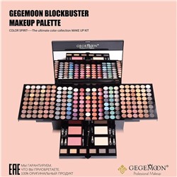Набор для макияжа Gegemoon Beauty Case 194 color