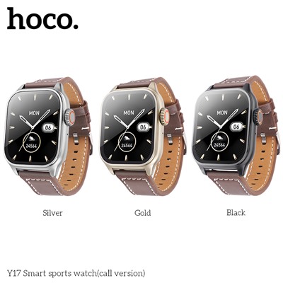 Смарт-часы HOCO Y17 (серебро) Call Version
