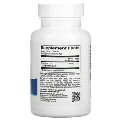 Lake Avenue Nutrition, коэнзим Q10, убихинон класса USP, 100 мг, 120 растительных капсул