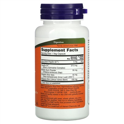 NOW Foods, Gastro Comfort с PepZin GI, 60 растительных капсул