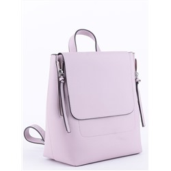 сумка женская
                Уценка
                3094-O  розовый