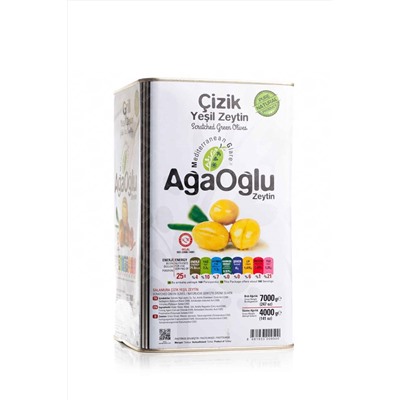 Оливки "AgaOglu" 4 кг Grill жаренные (ж/б) 1/4