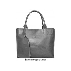 Сумка женская Lanotti 6610/Серый