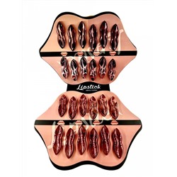 Набор блесков для губ Lipstick sexy color