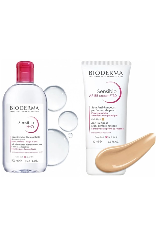 Sensibio ar bb cream. Биодерма Сенсибио ar BB. Биодерма Сенсибио ВВ-крем. Bioderma Sensibio ar BB Cream. Биодерма сенсибил ВВ крем лайтспф 30.