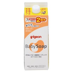 PIGEON Мыло-пенка д/детей Baby foam Soap с гиалуроновой кислотой и керамидами короб 800мл/12
