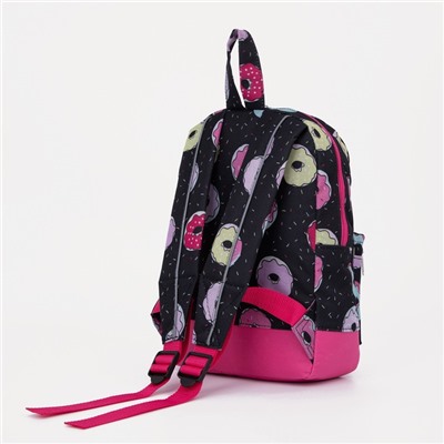 Рюкзак детский на молнии, наружный карман, светоотражающая полоса, цвет чёрный/розовый
