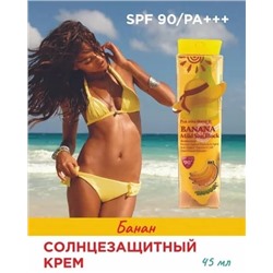 Солнцезащитный крем для тела и лица, spf 90, банан
