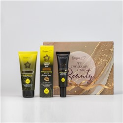 BEAUTY BOX SACHA  INCHI OIL Ореховая терапия (Бальзам-уход для губ LOVELY KISS 20г, Экстрапитательный крем для рук для очень сухой кожи 60г, Маска-патч для кожи вокруг глаз)