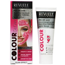 Revuele COLOUR GLOW обновляющая маска-пленка для лица Complex AHA+Q10 80 ml