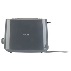 PHILIPS Toaster Daily »HD2581/10«, mit Auftaufunktion