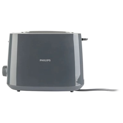 PHILIPS Toaster Daily »HD2581/10«, mit Auftaufunktion