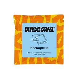 Тёмный шоколад "Каскарица", 60 % какао