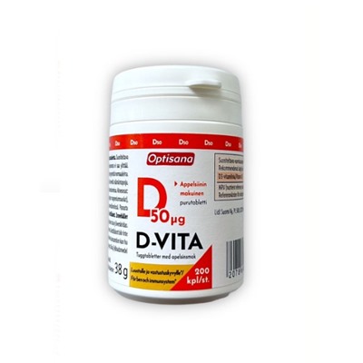 Витамины OPTISANA D3 D - Vita 50 mg со вкусом апельсина 200 таблеток