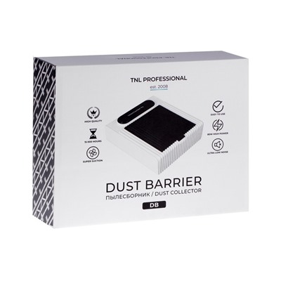 Пылесос для маникюра TNL Dust Barrier, 80 Вт, 4300 об/мин, многоразовый фильтр, розовый